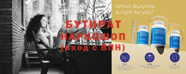 не бодяженный Алексеевка
