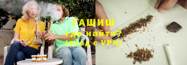 мдма Сатка