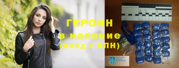марки lsd Алексин