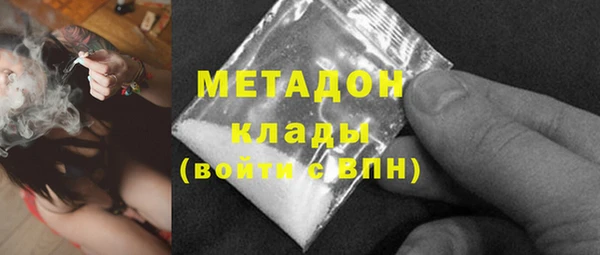 не бодяженный Алексеевка