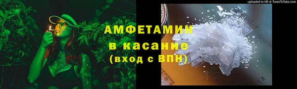 не бодяженный Алексеевка