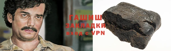 марки lsd Алексин