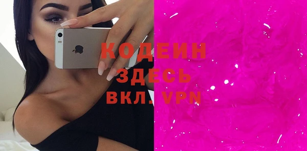не бодяженный Алексеевка