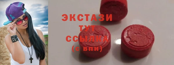 марки lsd Алексин
