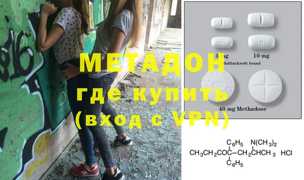 spice Алзамай
