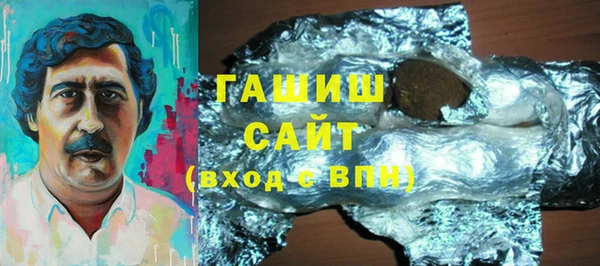 марки lsd Алексин