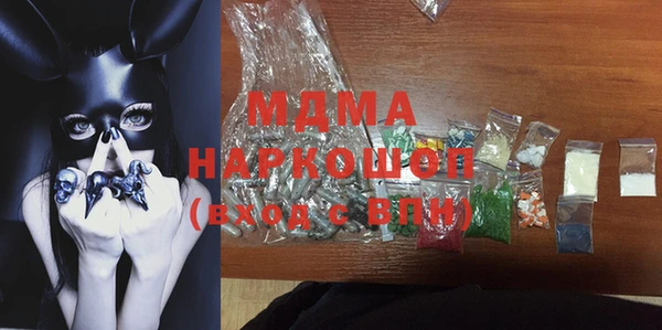spice Алзамай