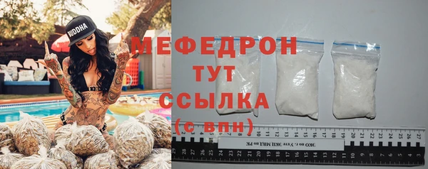 PSILOCYBIN Сафоново