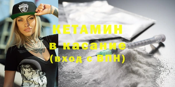не бодяженный Алексеевка
