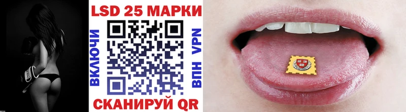 Марки N-bome 1,8мг  наркота  Билибино 